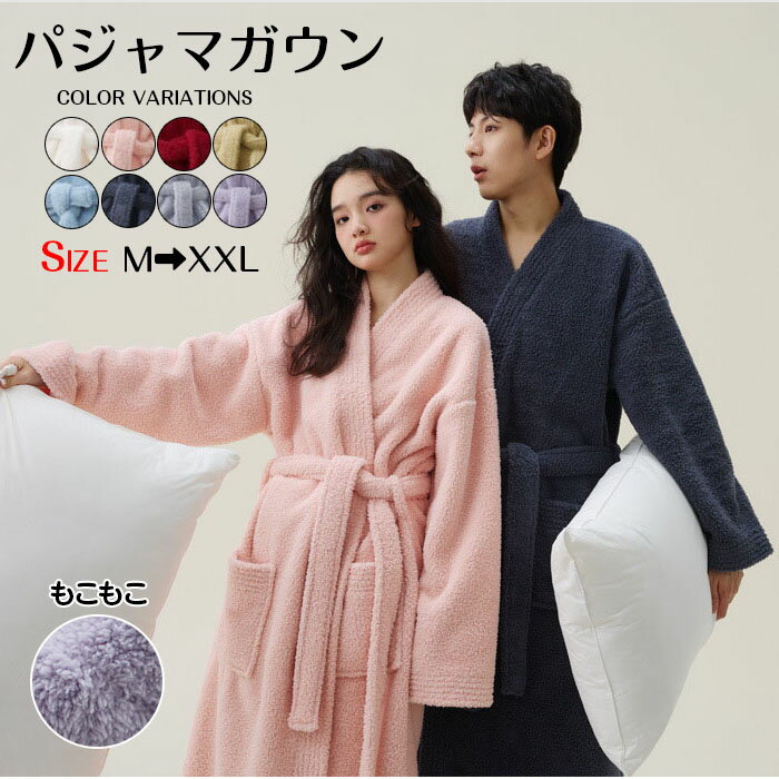 �ѥ���� ���åץ� �ѥ���ޥ����� �ڥ��ѥ���� �Х������� �롼�०���� �� �� �ɴ� ΢���� �ա����դ� �ե��ͥ� ���餫�� ��� ��� �ץ쥼��� �ߥ�...