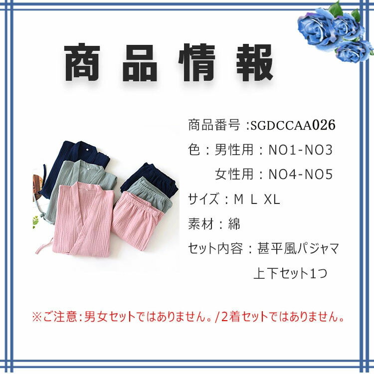 �ѥ���� ��ʿ�� �롼�०���� ���� �ѥ���� �岼���å� ̵�� ��� ��ǥ����� ��̳���� ������ ������ �������ѥ���� ��ť����� �� �� ��˼�к� ��ʼ���� ��ʿ�ѥ���� ��ʿ��ǥ����� ��ʿ��� �����奢�� ���餫 ι�� ��ĥ ���åץ� �ץ쥼��� ���ե� M L XL
