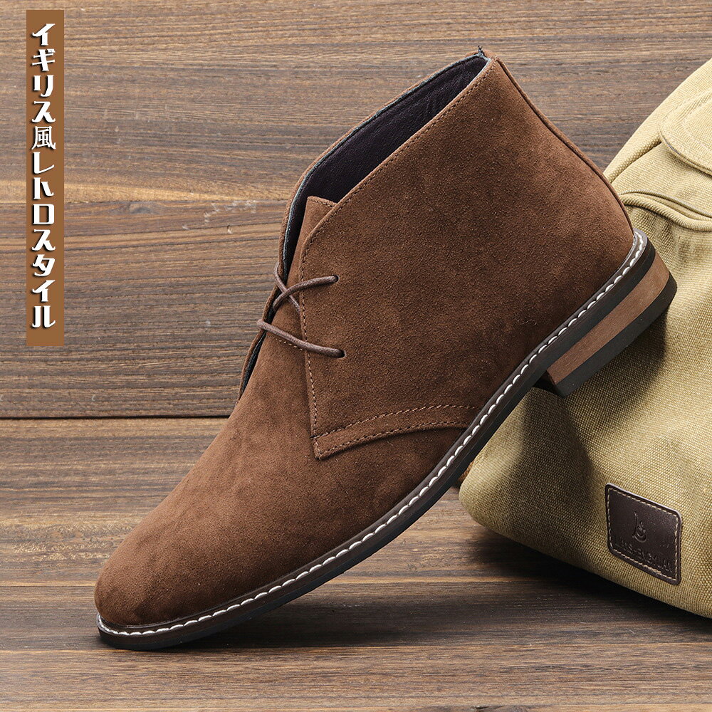 ����å��֡��� ��� ��鴶 �ӥ��ͥ����塼�� ��󥺥��塼�� ���硼�ȥ֡��� �쥶�� ������ �������ɥ쥶�� ɳ�� �������� �ӥ����� �ߥɥ륫�å� ���� �� ���� �»� ������� �������� ι�� æ���䤹�� ���ͼ� �̶� �� �׷� ��󥺥��塼�� �����奢�� 24.5-29cm