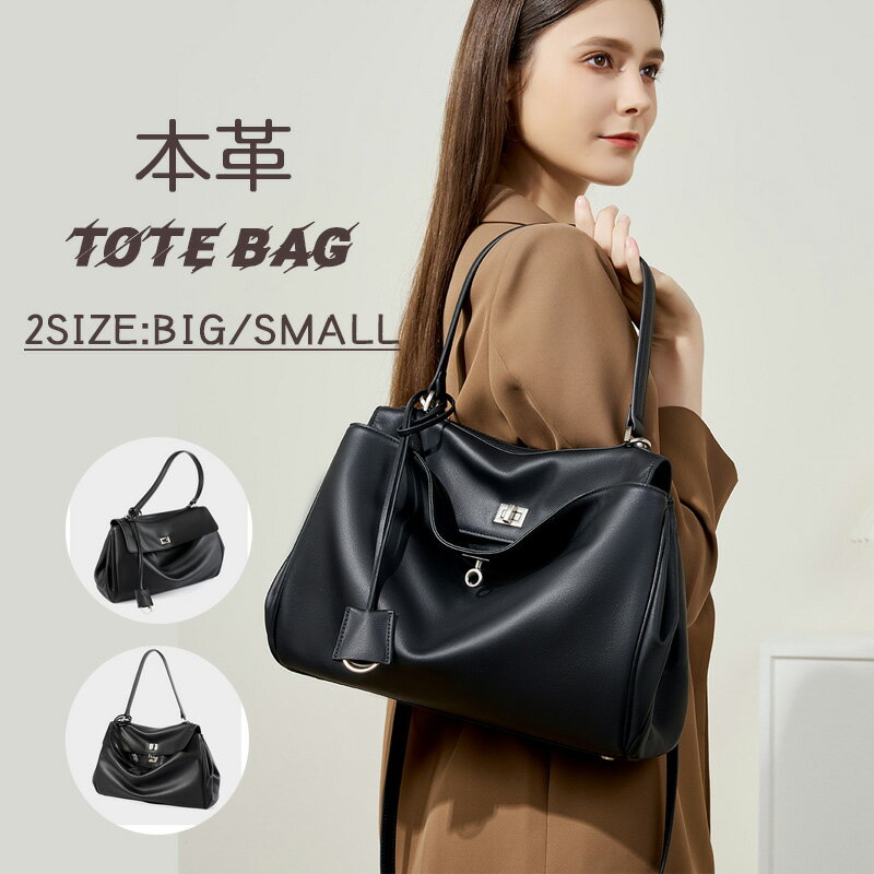 Rakuten - 本革 ハンドバッグ ショルダーバッグ レディース 2WAY レザーバッグ 本革 セレモニーバッグ パーティーバッグ 手提げ シングルハンドル 肩掛け 通勤バッグ 大人 ビジネスバッグ 小さめ フォーマル 斜め掛け おしゃれ 街歩き お仕事 事務所 ビジネス 上品 エレガント