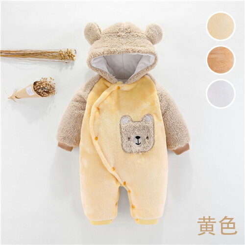 ロンパース 長袖 男の子 女の子 ベビー服 カバーオール 子供服 秋 冬 出産祝い 新生児 赤ちゃん かわいい 防寒着 フード付き 贈り物 送料無料