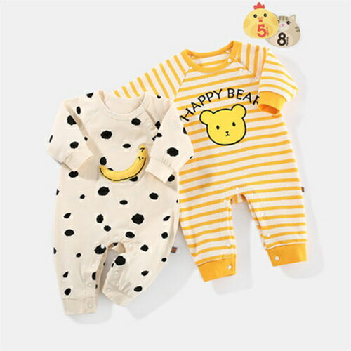 ロンパース 長袖 男の子 女の子 ベビー服 カバーオール 子供服 綿 秋 冬 出産祝い 新生児 赤ちゃん かわいい 防寒着 贈り物 送料無料