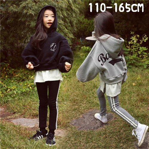 楽天AddChic子供服 女の子 秋 冬 セットアップ 上下セット 長袖 カジュアルパンツ 2点セット キッズ 冬服 厚手 ジュニア パーカー パンツ スポーツ お出かけ 運動着 通学 女児 子ども セットアップ レジャー おしゃれ 可愛い 裏起毛有り 110cm 120cm 130cm 140cm 150cm 160cm 165cm