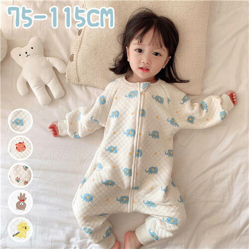 ロンパース 長袖 男の子 女の子 ベビー服 カバーオール 子供服 綿 秋 冬 出産祝い 新生児 赤ちゃん かわいい 防寒着 贈り物 前開き 送料無料 S M L...