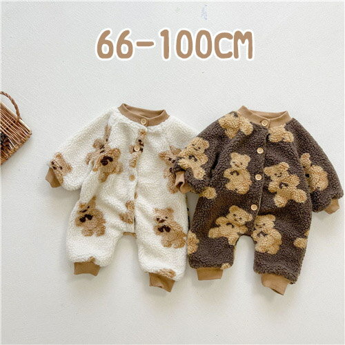 ロンパース 長袖 男の子 女の子 ベビー服 カバーオール 子供服 綿 秋 冬 出産祝い 新生児 赤ちゃん かわいい 防寒着 贈り物 前開き 裏起毛有り 送料無料...