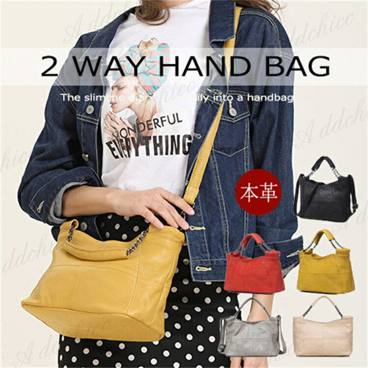 樂天商城 - ショルダーバッグ レディース 斜めがけ 大人 2way 本革 ハンドバッグ 大きめ レディース ショルダーバッグ 軽い 斜めがけ トートバッグ 大人 通勤 お出かけ おしゃれ フォーマル シンプル 入学式 卒業式 旅行 手提げ 上品 秋冬 冬バッグ 母の日 プレゼント