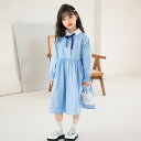 楽天AddChic子供 ワンピース ピアノ 発表会 女の子 夏服 カジュアル 夏 かわいい 学園風 キッズ服 ジュニア 子ども ガールズ 学生 フォーマル 演奏会 結婚式 七五三 海外旅行 花火大会 祭り 入学式 入園式 卒園式 120cm-160cm