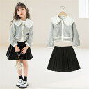 入学式 スーツ キッズ服 女の子 子供服セットアップ 韓国子供服 女の子 フォーマル ピアノ 発表会 説明会 可愛い スカート 入園式 子供服 フォーマル 女の...