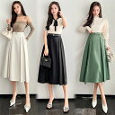 ロングスカート 春 スカート ロング丈 ハイウエスト マキシスカート 春夏 フレアスカート ロング Aライン ウェストゴム シンプル オフィス スリム リゾート...