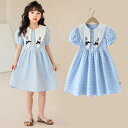 子供 ワンピース キッズ 発表会 入園式 子供服 女の子 春 水色 チェック ワンピース フォーマルドレス 韓国風 カジュアル ガールズ プリンセス 通学 通園...