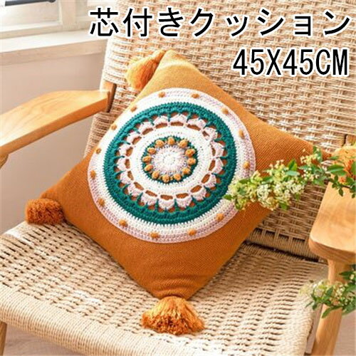 樂天商城 - クッション おしゃれ ソファークッション 北欧 ベッドクッション 背もたれ フリンジ クッション 正方形 ベッド かわいい インテリア雑貨 無地 姫系 春 45×45cm 夏用 洗濯可 シンプル 人気 ギフト 送料無料