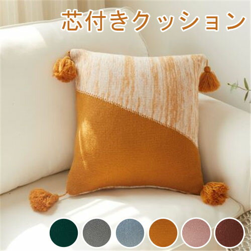 樂天商城 - クッション おしゃれ ソファークッション 北欧 ベッドクッション 背もたれ フリンジ クッション 正方形 ベッド かわいい インテリア雑貨 無地 姫系 春 45×45cm 夏用 洗濯可 シンプル 人気 ギフト 送料無料