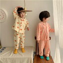 パジャマ キッズ 綿100% 長袖 女の子 男の子 ベビー 前開き ルームウェア 上下セット子供服 かわいい パジャマ子供 ルームウェア お昼寝 寝間着 着心地...
