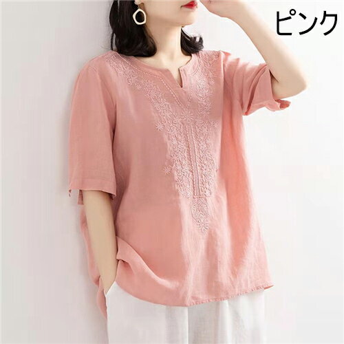 レディース トップス 半袖 シンプルな tシャツ レディース ファッション 大人 夏 大きいサイズ 通勤 オフィス カジュアル チュニック ゆったり OL 無地 薄手 送料無料