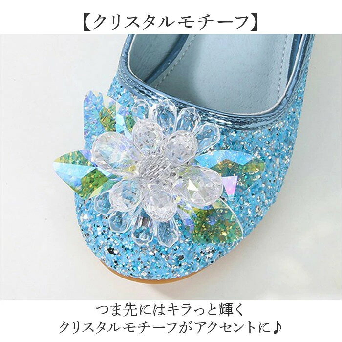 フォーマルシューズ 女の子 定番 ドレスシューズ 子供靴 キッズシューズ くつ クツ...