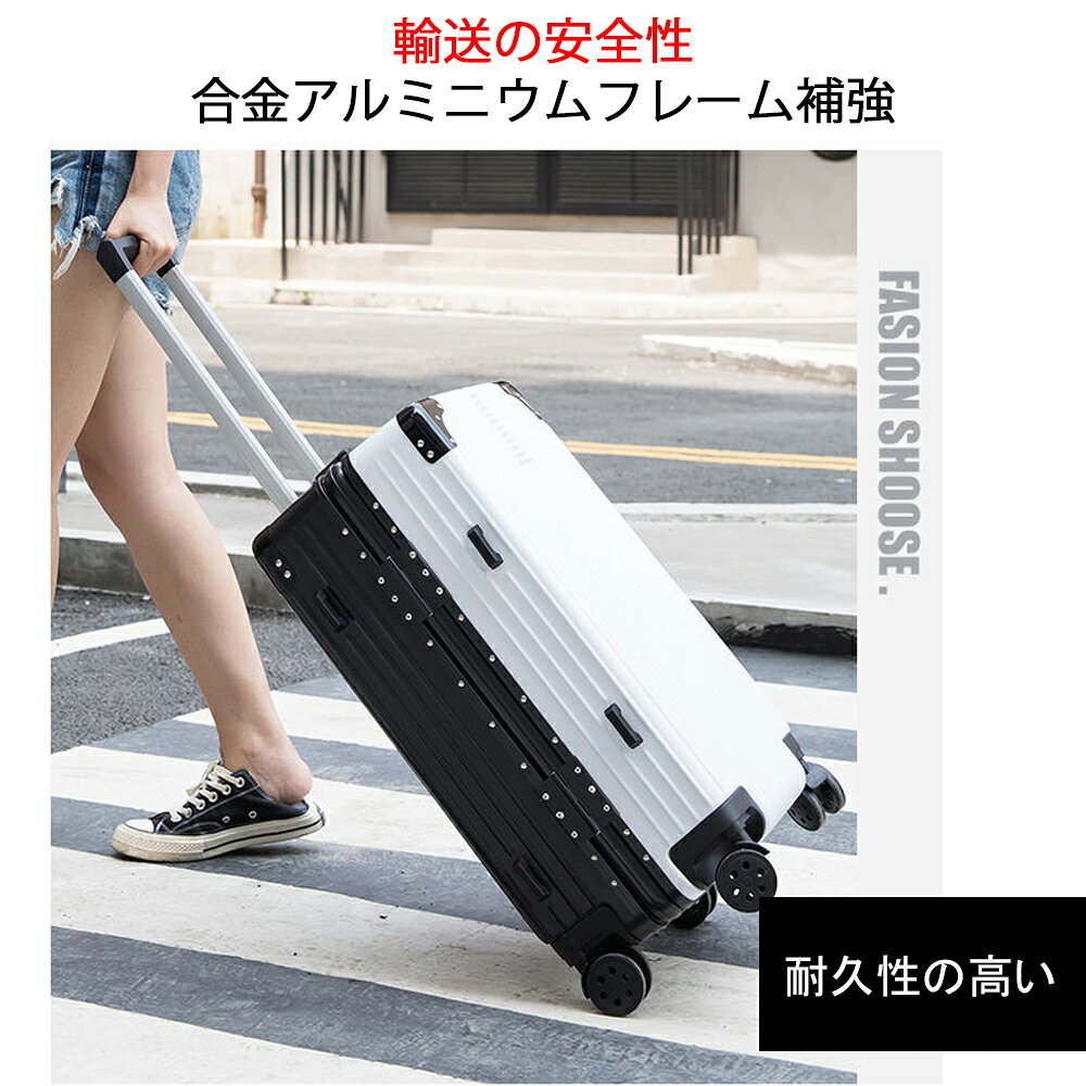 キャリーバッグ Sサイズ スーツケース 機内持ち込み キャリーケース 軽量 ミニトランク おしゃれ 安い キャリーバッグ 1-3泊 修学旅行 海外旅行 国内旅行 送料無料 ダイヤルロック 旅行箱 ダブルキャスター 旅行カバン ビジネス バッグ addchic-10014869 AddChic サンプル画像3