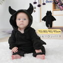 ハロウィン コスプレ ベビー 小悪魔 赤ちゃん ハロウィン衣装 子供 子ども こうもり ロンパース コウモリ 女の子 男の子 着ぐるみ カバーオール 可愛い 変...