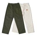 Name: YING-YANG WORK PANTS | Color: Natural/Green | Size: S/M/LyCITYLIGHTS PRODUCTS_VeBCcv_Ncz