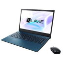 LAVIE N15 N1575/CAL PC-N1575CAL ネイビーブルー /15.6インチ/Corei7/メモリ 8GB/SSD 512GB/Office/Win11 Home/ ノートパソコン テレワーク エヌイーシー