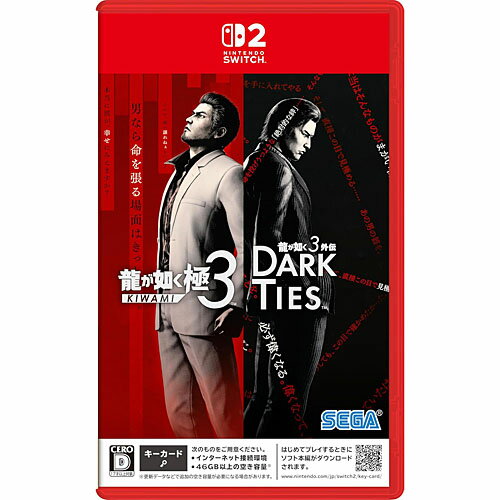 乐天商城 - [ニンテンドースイッチ2ソフト] 龍が如く 極3 / 龍が如く3外伝 ダークタイズ [POT-P-AA59A] *早期購入特典付