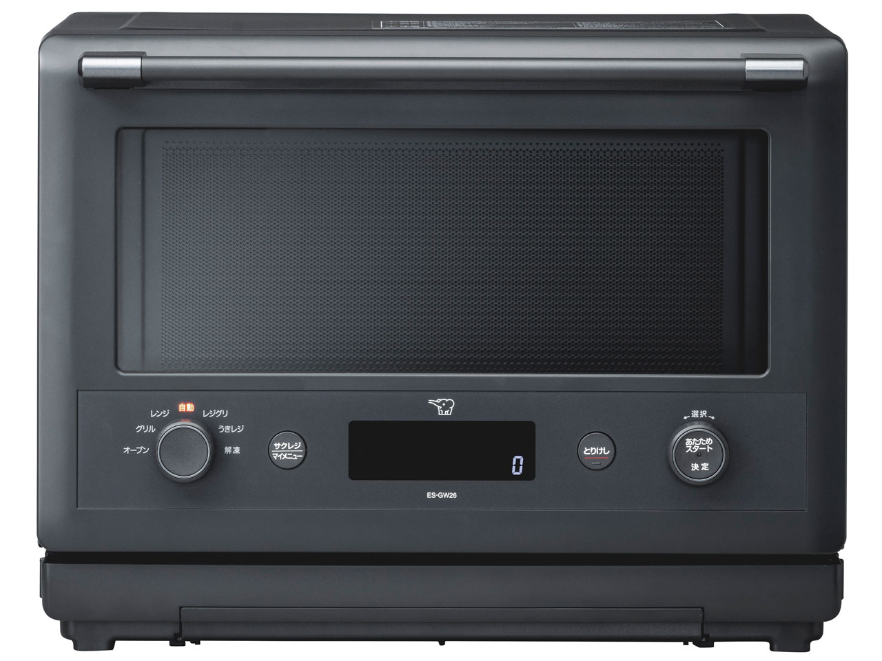 象印 オーブンレンジ EVERINO 26L 時短＆手軽 レジグリ うきレジ サクレジ 角皿＆ボウル付き スレート..
