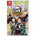 【新品/在庫あり】 ニンテンドースイッチ ソフト 鬼滅の刃 目指せ！最強隊士！ HAC-P-BAPRA 早期購入特典付