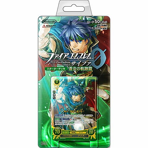 【新品/在庫あり】TCG ファイアーエムブレム0（サイファ） 第3弾 スターターデッキ「蒼炎の軌跡篇」