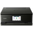 Canon PIXUS TS8730 ブラック A4インクジェットプリンタ キヤノン