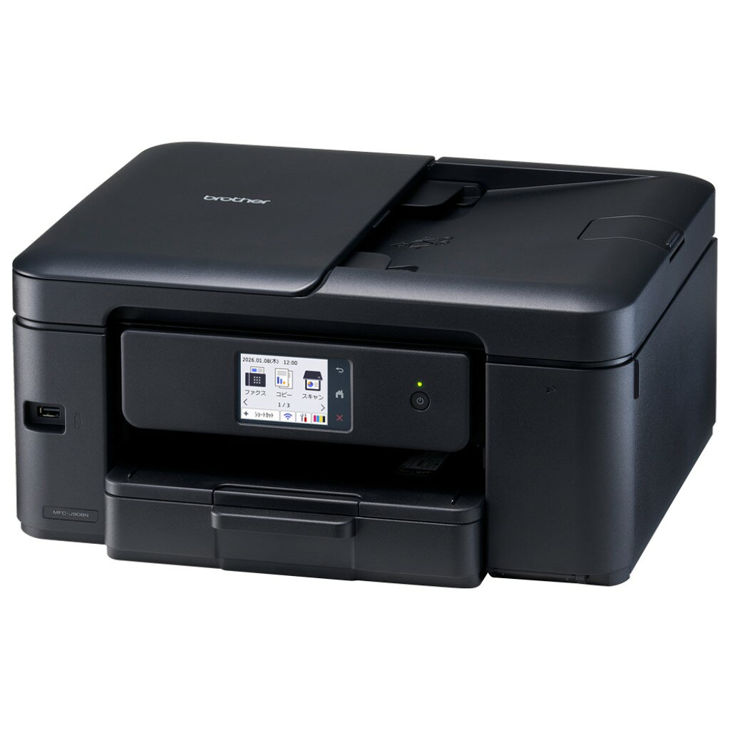 brother ブラザー プリビオ MFC-J908N A4インクジェット複合機 FAX/コピー/プリント/スキャン/自動両面印刷/Wi-Fi/簡単設定