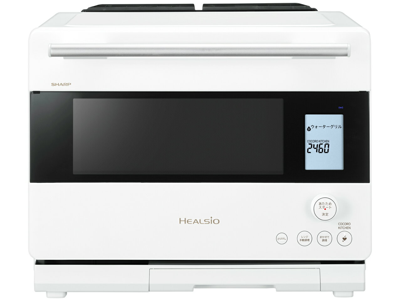 SHARP シャープ ウォーターオーブン HEALSIO ヘルシオ ホワイト AX-N1C-W 30L 電子レンジ