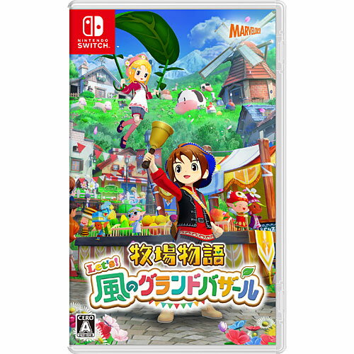 Rakuten - [ニンテンドースイッチ ソフト] 牧場物語 レッツ！風のグランドバザール [HAC-P-BG4TA]