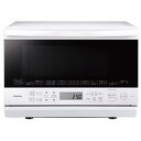 東芝 TOSHIBA 石窯オーブン 23L ER-Y60(W) グランホワイト 角皿式スチームモデル オーブンレンジ 新品 キッチン家電 調理家電 新生活 ギ...