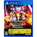 ドラゴンボール ザ ブレイカーズ スペシャルエディション PS4版