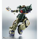 【新品/在庫あり】[再販][バンダイ] ロボット魂 SIDE MS MS-06FZ ザクII改 ver. A.N.I.M.E.