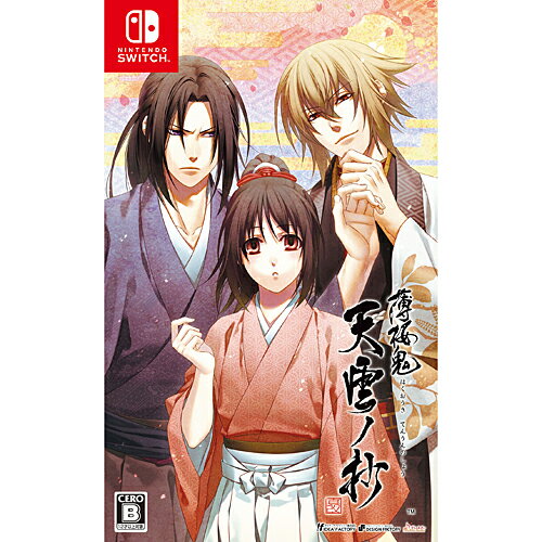 乐天商城 - [ニンテンドースイッチ ソフト] 薄桜鬼 真改 天雲ノ抄 通常版 [HAC-P-A7N6A]