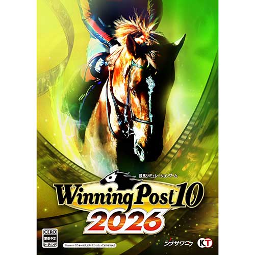 [スチーム版] ウイニングポスト10 2026 [KTGS-19337]