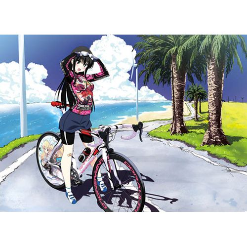 Rakuten - MUSIC FOR RIDING!