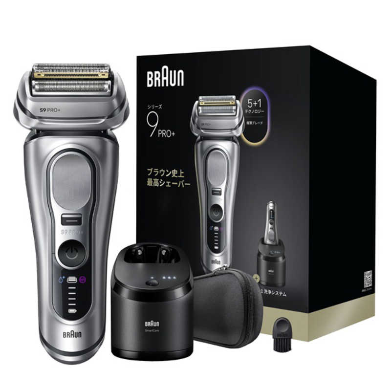 ブラウン BRAUN メンズシェーバー シリーズ9 PRO＋ 9667cc 充電式 6in1洗浄機付きモデル 5＋1カットシステム 進化したキワぞり刃 肌下-0.01mmカット 9667CC