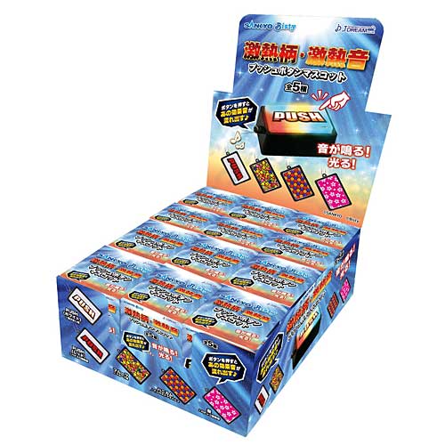 乐天商城 - [Jドリーム] SANKYO 激熱柄激熱音 プッシュボタンマスコット [1ボックス販売12個入]