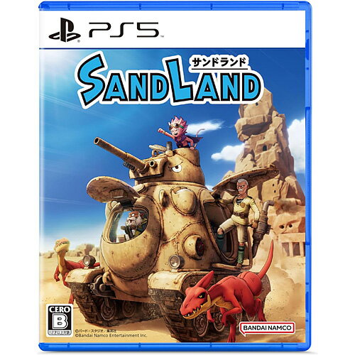 SAND LAND PS5版(メカカスタマイズカラーリング（3種）)