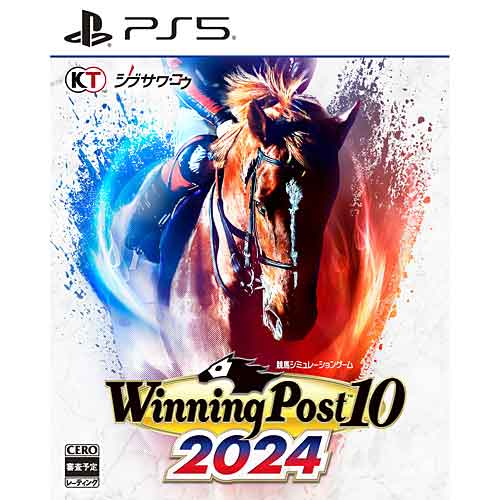 【新品/在庫あり】 PS5ソフト ウイニングポスト10 2024 通常版 ELJM-30407