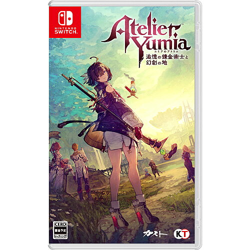 [ニンテンドースイッチ ソフト] ユミアのアトリエ 〜追憶の錬金術士と幻創の地〜 通常版 [HAC-P-BK7XA]