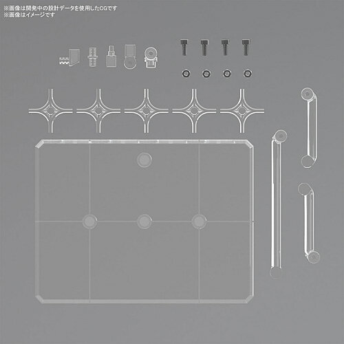 Rakuten - [バンダイ] プラモデル アクションベース8 [クリアカラー]