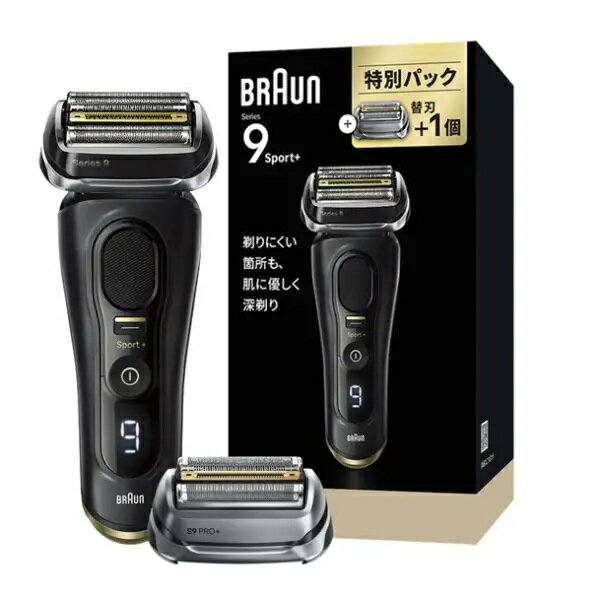 楽天市場】ブラウン シリーズ9 9090cの通販