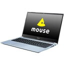 【新品/在庫あり】マウスコンピューター MBR54500UH21E-B シルバー /15.6インチ/Ryzen 5/メモリ 8GB/SSD 512GB/Office/Win10 Home/ ノートパソコン mouse