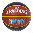 バスケットボール ONE PIECE 海賊旗 7号球 ラバー 85-344J SPALDING スポルディング
