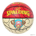 バスケットボール ONE PIECE ヒトヒトの実 7号球 合成皮革 78-040J SPALDING スポルディング