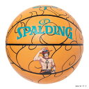バスケットボール ONE PIECE メラメラの実 7号球 合成皮革 78-038J SPALDING スポルディング