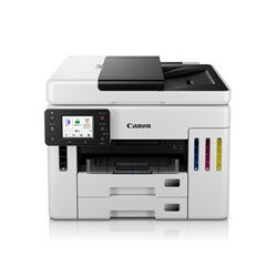 Canon キヤノン GX7130 A4ビジネスインクジェットプリンター 複合機 GIGA TANK Canon キヤノン GX7130 A4ビジネスインクジェットプリンター 複合機 GIGA TANK