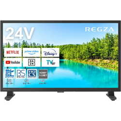 TVS REGZA 24V型 ハイビジ�